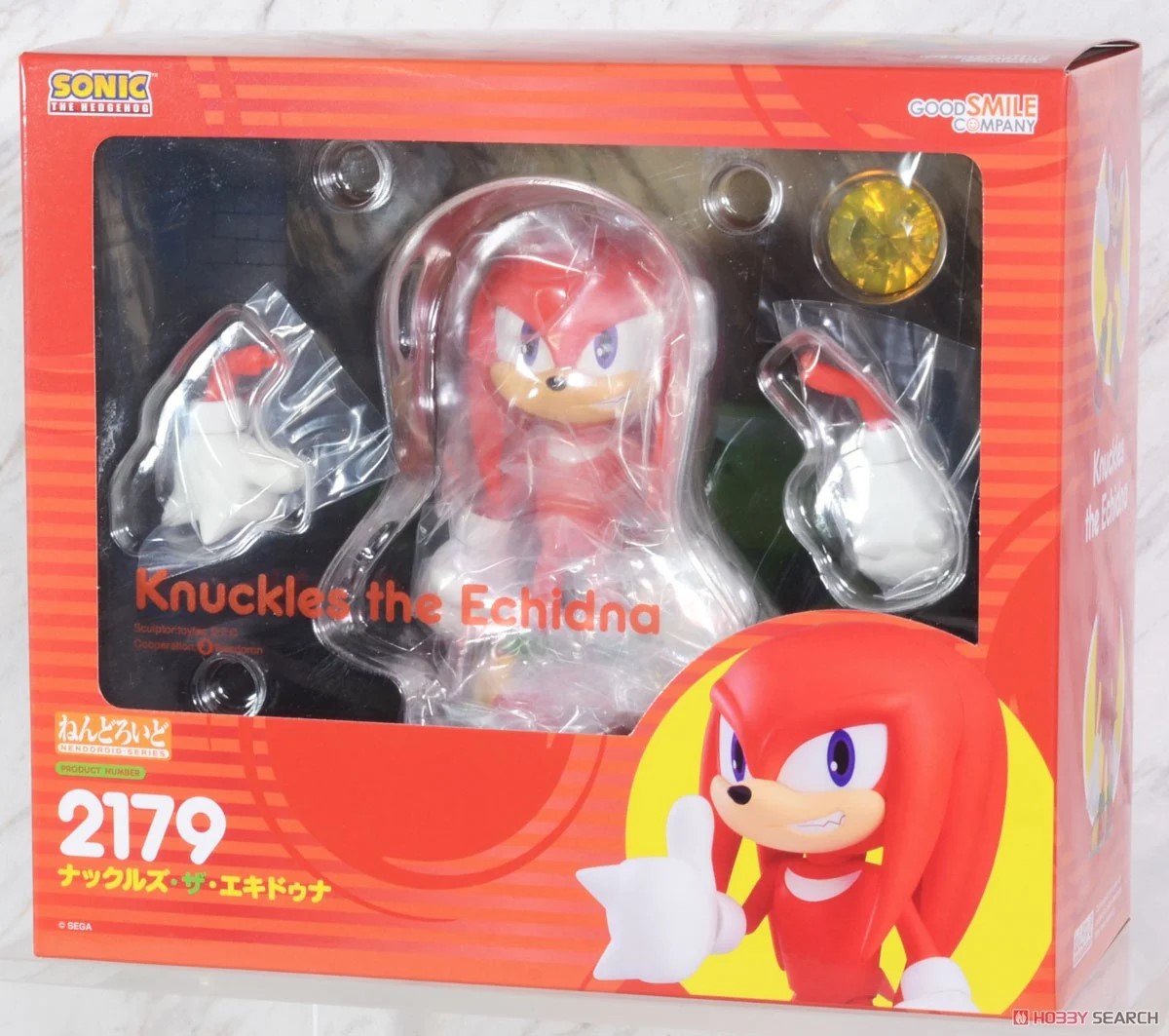 Nendoroid 2179 Knuckles the Echidna - DO Toys | DO Toys